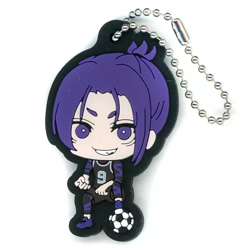 Blue Lock Reo Mikage Rubber keychain