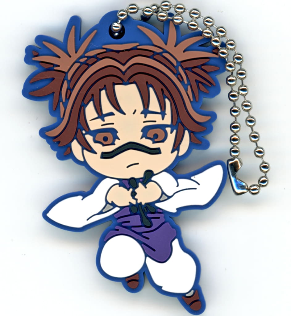 Jujutsu Kaisen Choso rubber keychain by Takara Tomy Arts