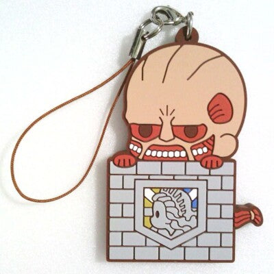Attack On Titan Vintage 2013 kotobukiya Colossal Titan Strap rubber key charm