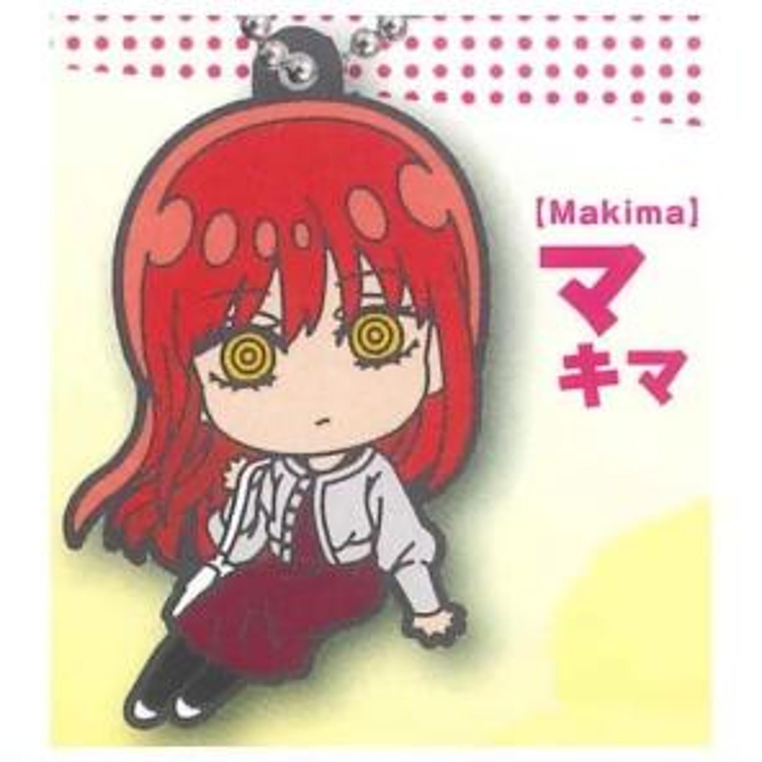 Chainsaw Man Makima rubber keychain by Takara Tomy Arts