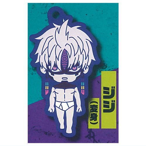 DanDaDan Enjoji Jin Strap rubber keychain