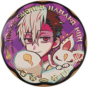 Toilet-Bound-Hanako-Kun Tsuchigomori pin badge