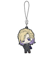 Twisted Wonderland Vil Schoenheit Strap rubber keychain by Bandai