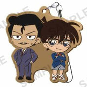 Detective Conan & Kogoro Mouri strap rubber keychain