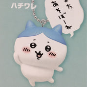 Chiikawa Hachiware mini figurine keychain