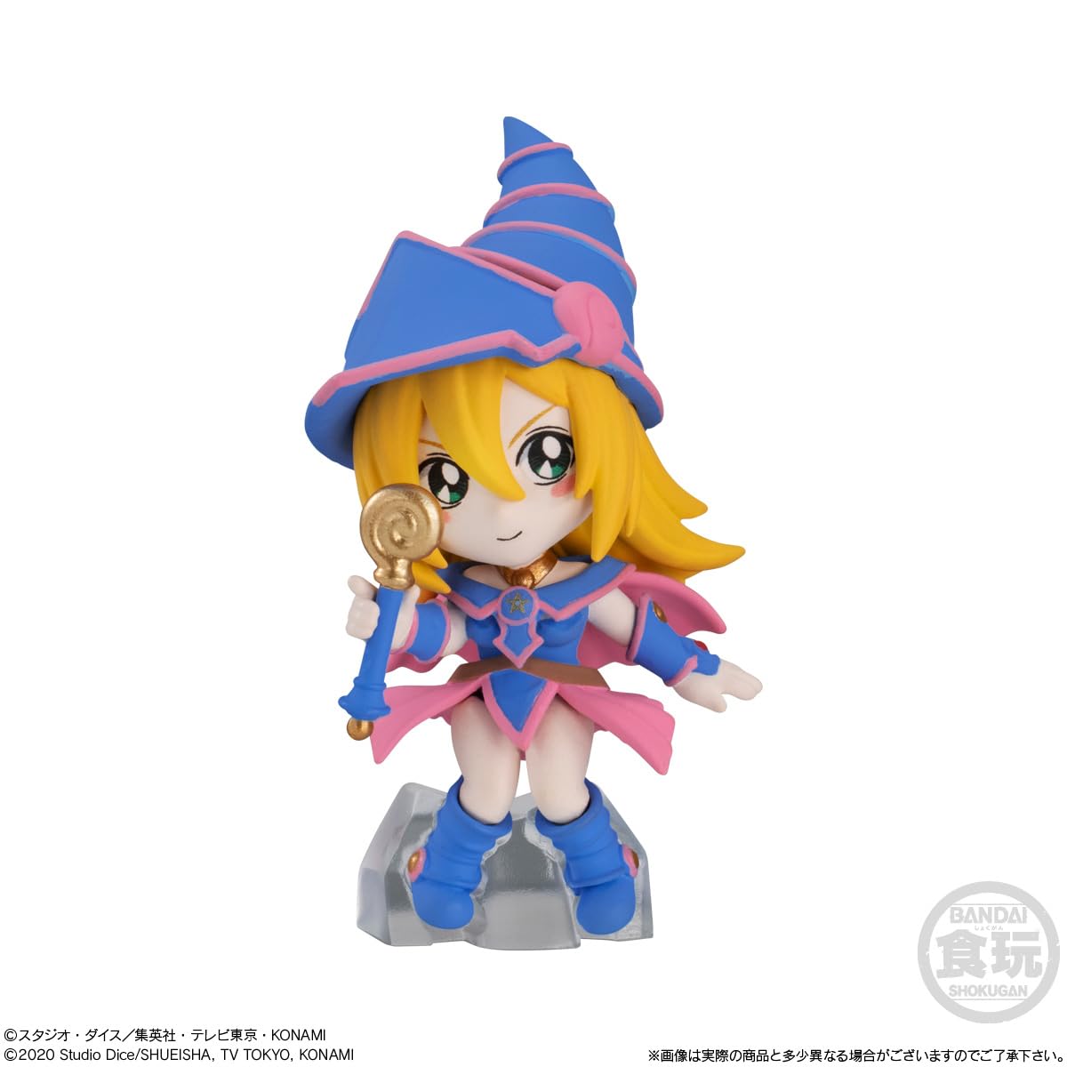 Yu-Gi-Oh ! 01 Dark Magician Girl mini figurine