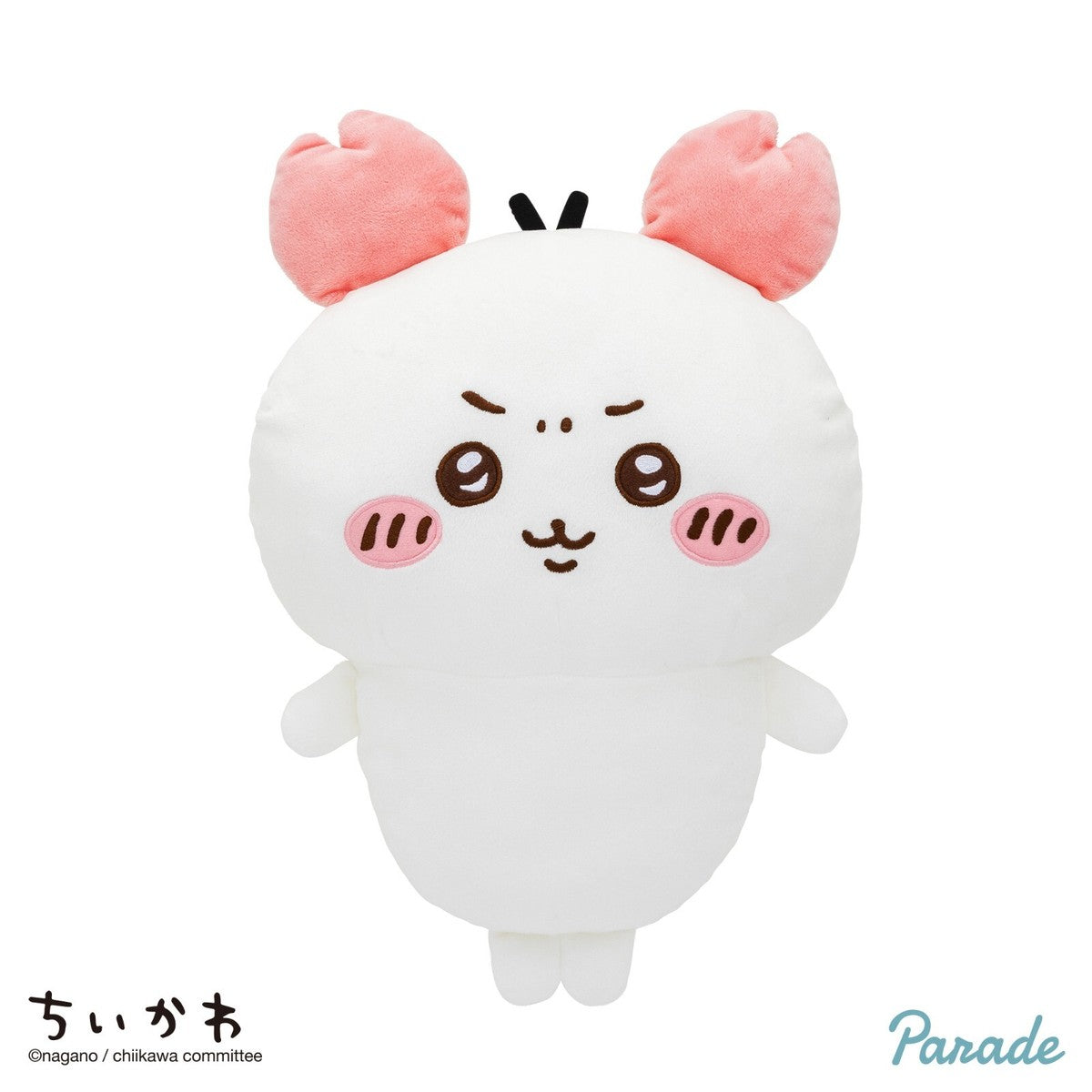 Chiikawa crab ears Big Plush