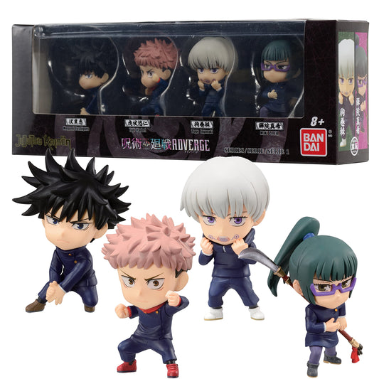 Jujutsu Kaisen: Bandai Figure set 2