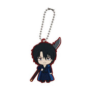 Yona of the Dawn Son Hal rubber keychain by Bandai