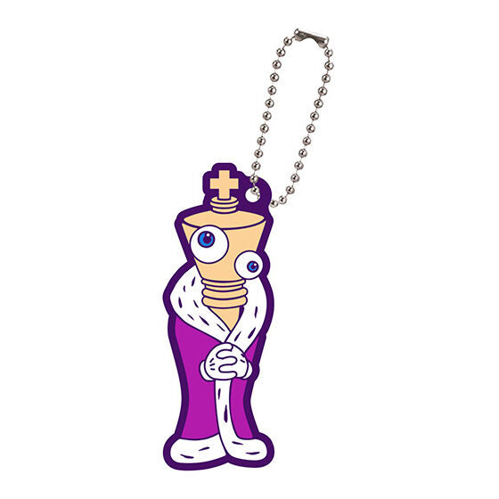 The Amazing Digital Circus Kinger rubber keychain by Bandai