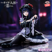 My Dress-Up Darling Detailed Elegance figure of Marin Kitagawa cosplaying as Shizuku Kuro by Banpresto