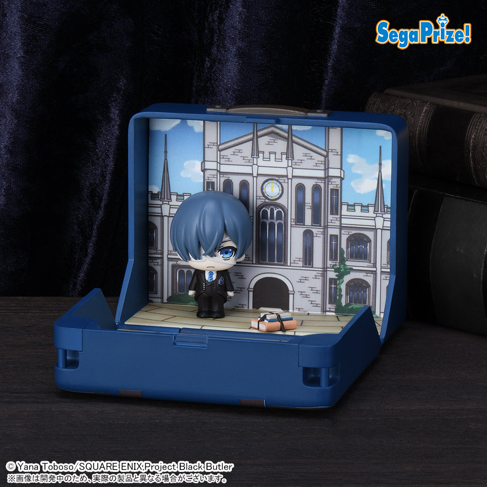 Black Butler Boarding School Arc Petite World Memories mini figure of Ciel Phantomhive by SEGA