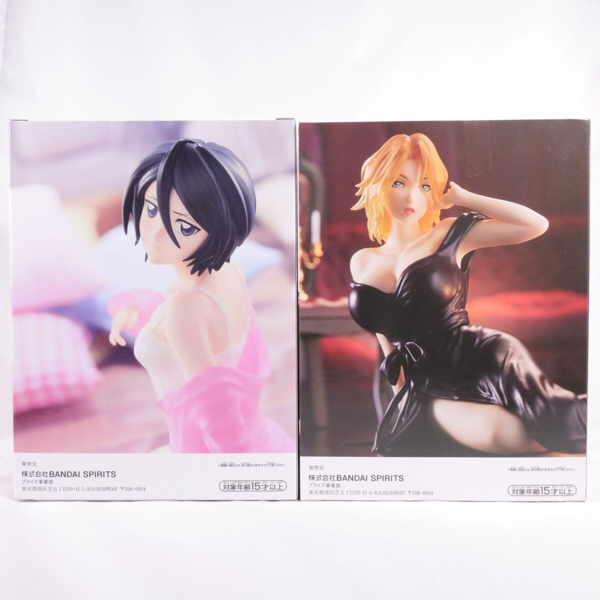 Bleach: Relax Time Rukia Figure