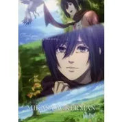 Attack on Titan Mikasa Ackerman Ichiban Kuji Offical Poster by Bandai