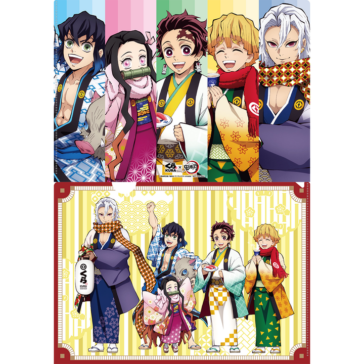 Demon Slayer x Kura Sushi Official A4 Folder