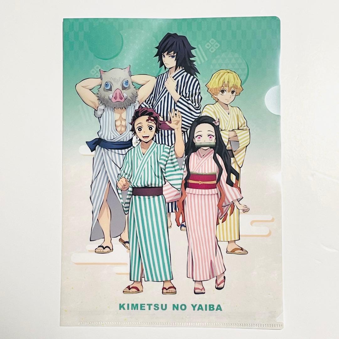Demon Slayer Official A4 Folder by Lawson