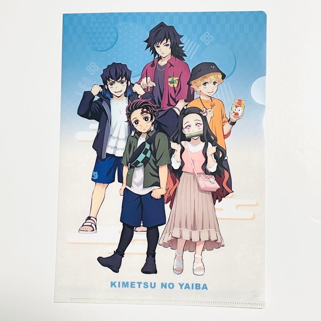 Demon Slayer Official A4 Folder by Lawson