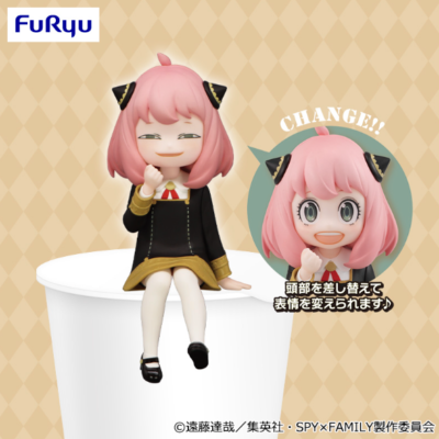 *OPEN BOX* Spy x Family - Anya Forger Noodle Stopper figure by FuRyu [interchangeable head accessory]