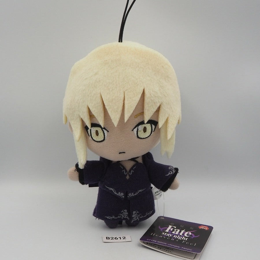 Fate/stay night: Heaven’s Feel - Saber Alter Plush by FuRyu