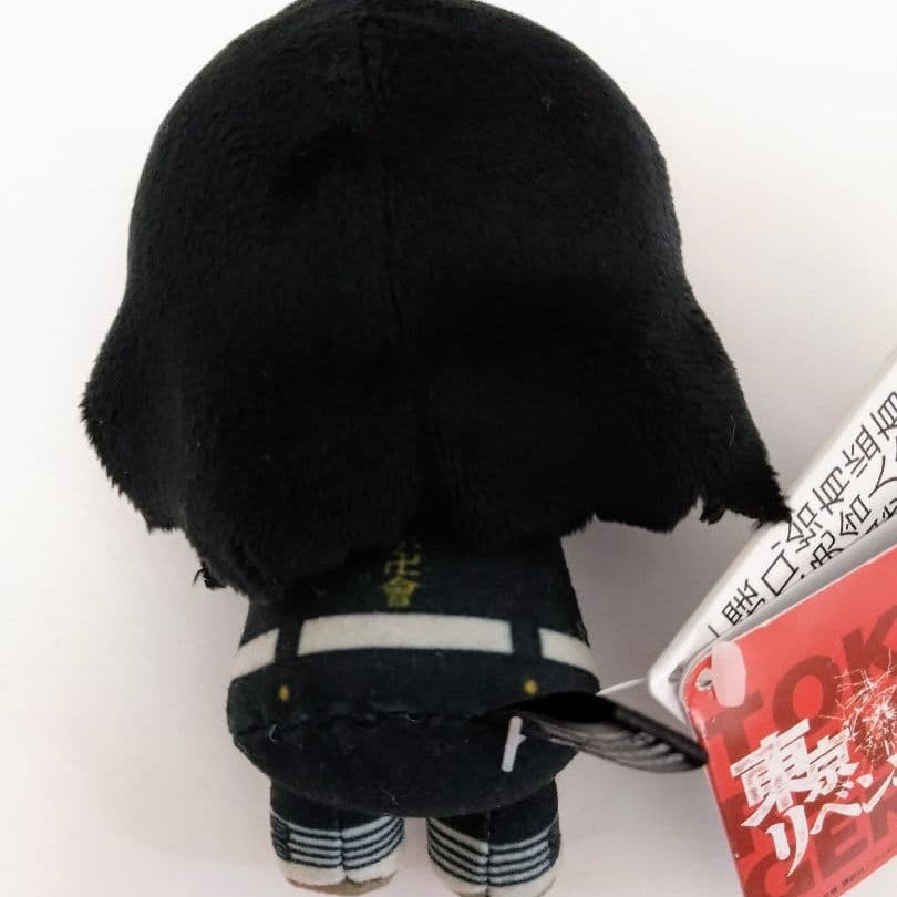 Tokyo Revengers - Keisuke Baji Plush toy