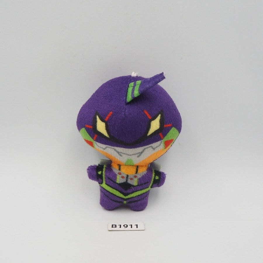 Evangelion - Round 1 Plush Keychain