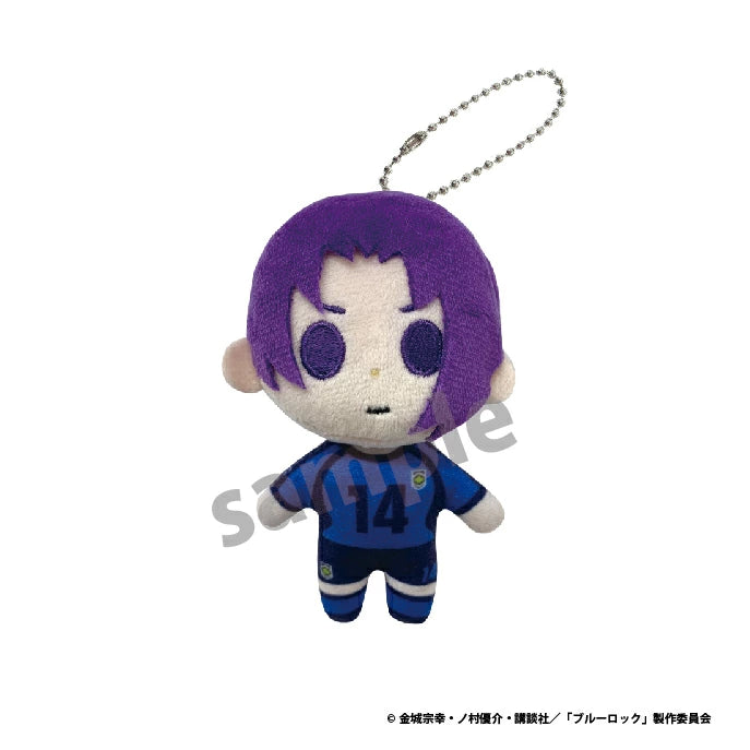 Blue Lock - Reo Mikage Plush Keychain