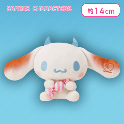 Sanrio - Cinnamoroll “Marshmallow Sweet” Devil plush by FuRyu