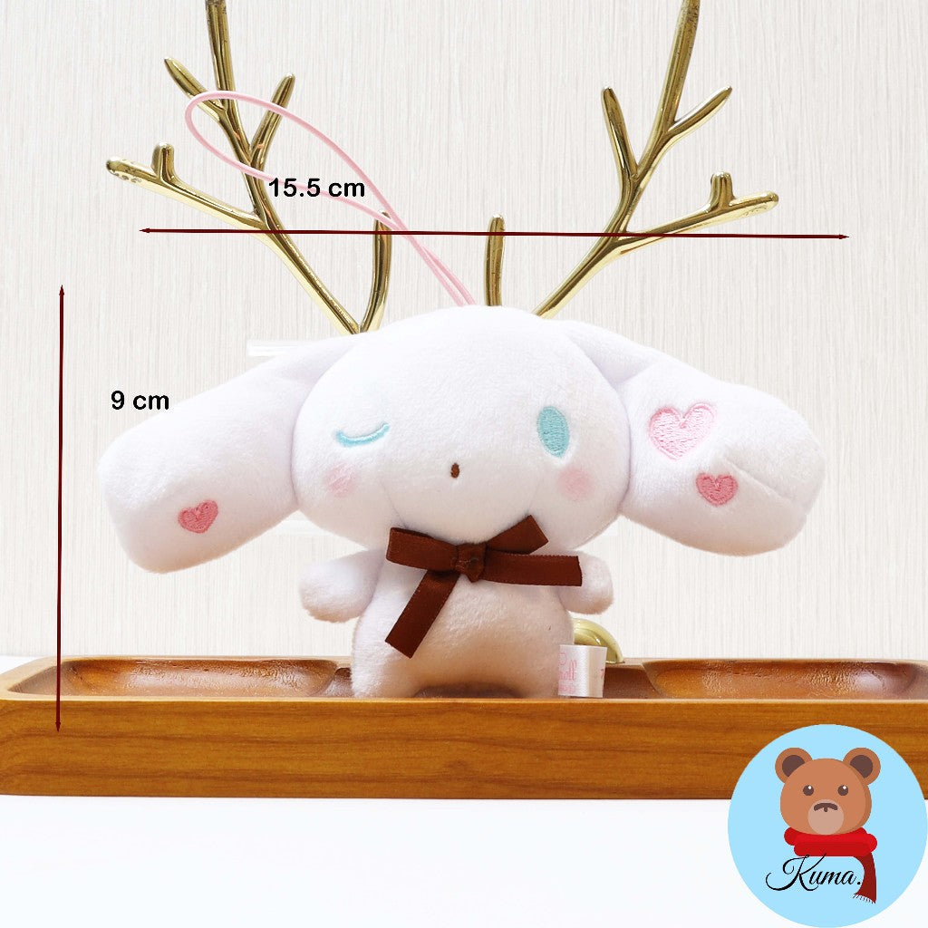 Sanrio - Cinnamoroll “Magical Heart” plush keychain