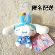Sanrio - Cinnamoroll “Nemunemu Dreaming” plush keychain *rare*