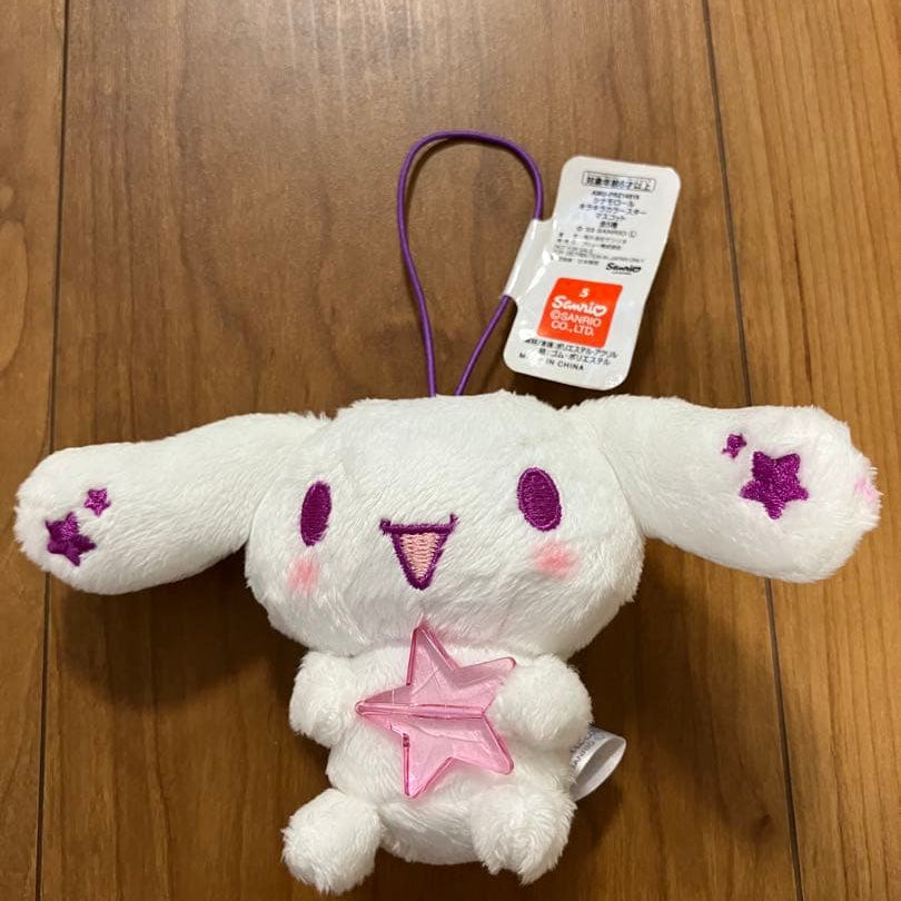 IMG_8381.jpg