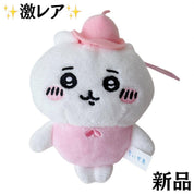 Chiikawa - chiikawa fairy plush keychain JP