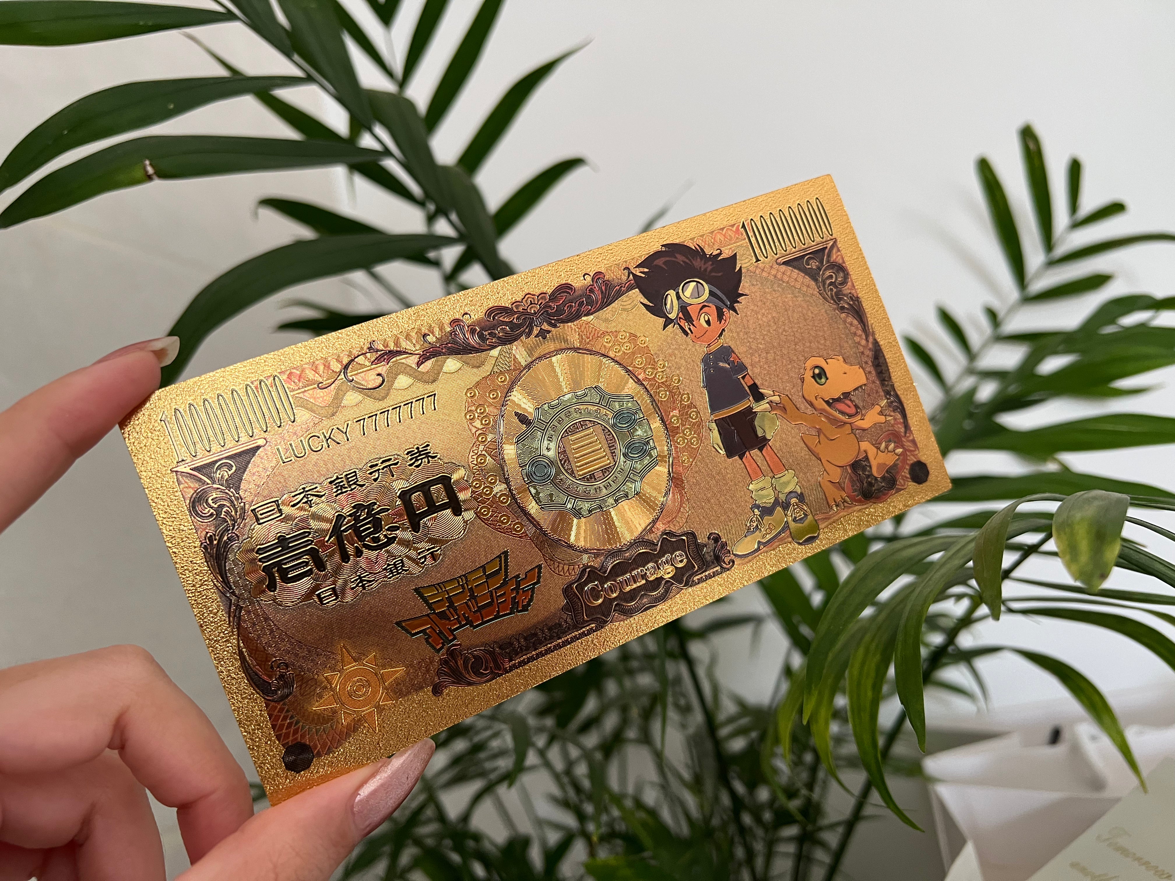 Digimon: Gold Character Collector Card