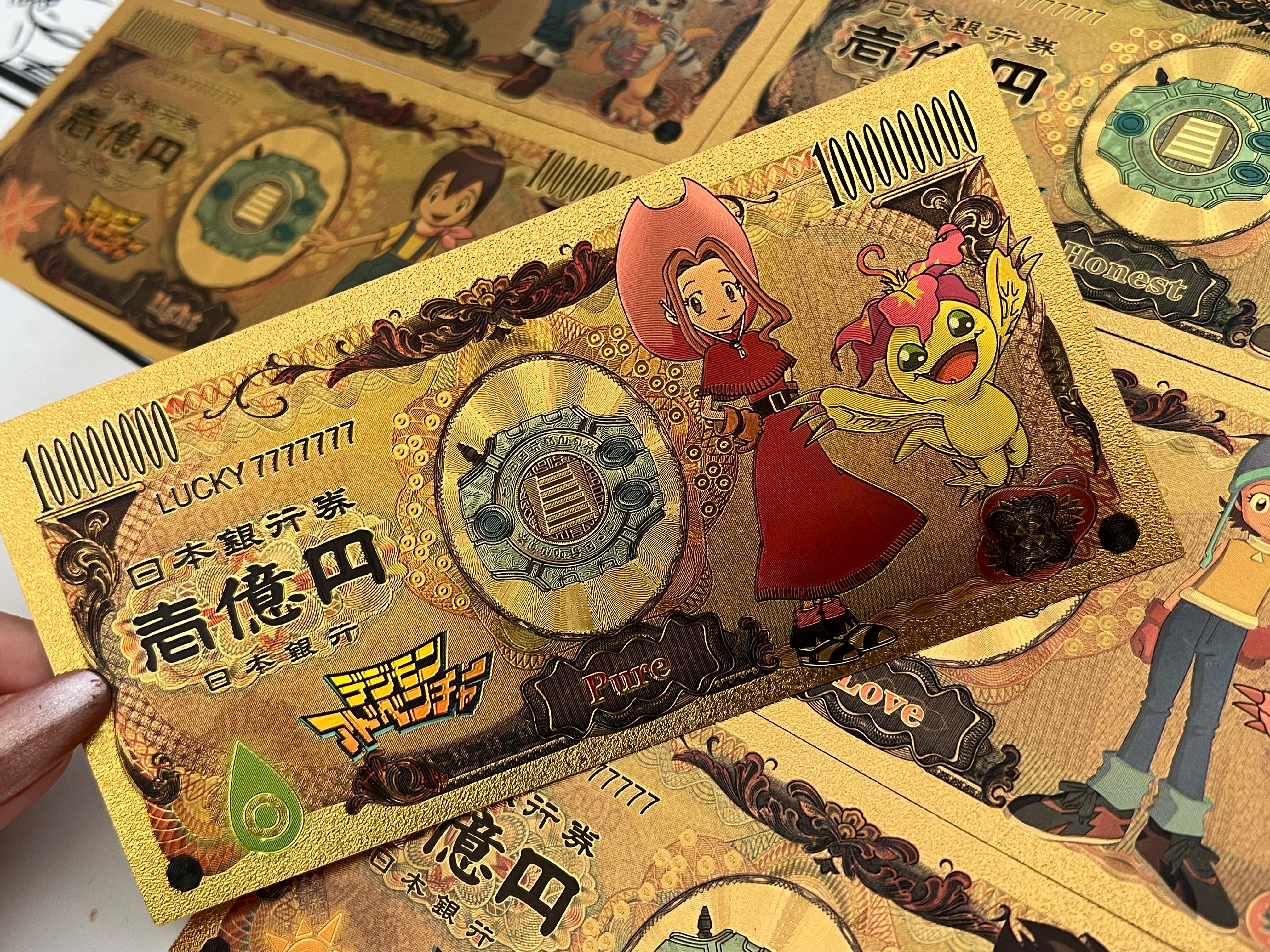 Digimon: Gold Character Collector Card