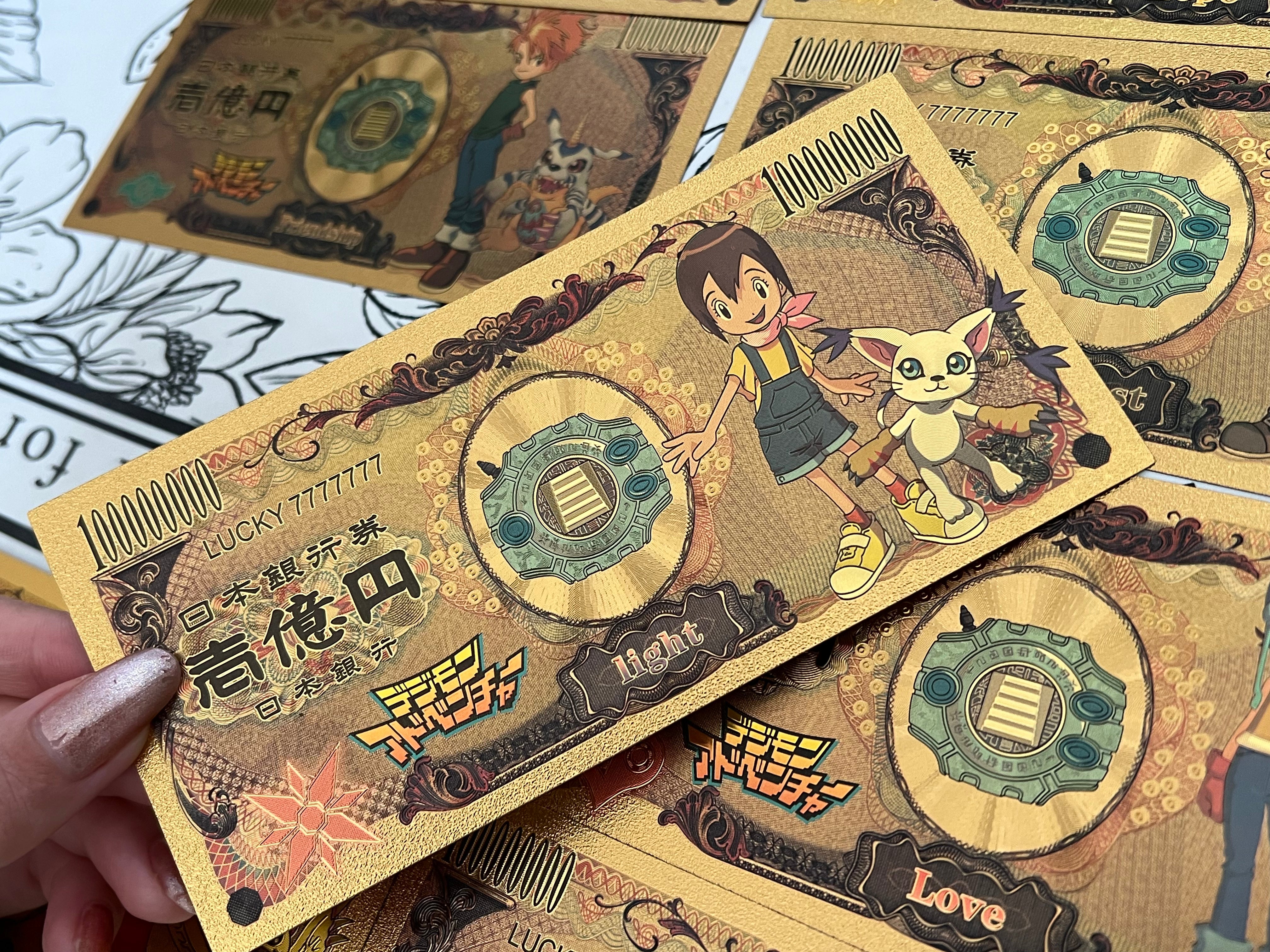 Digimon: Gold Character Collector Card