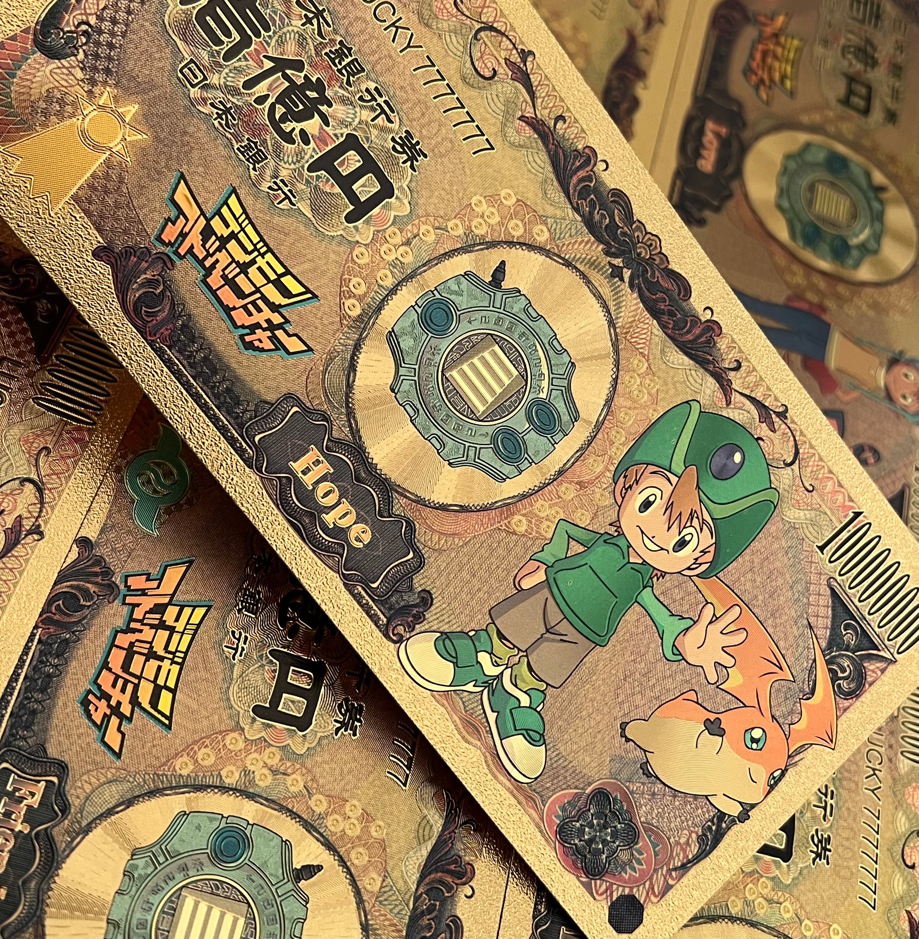 Digimon: Gold Character Collector Card