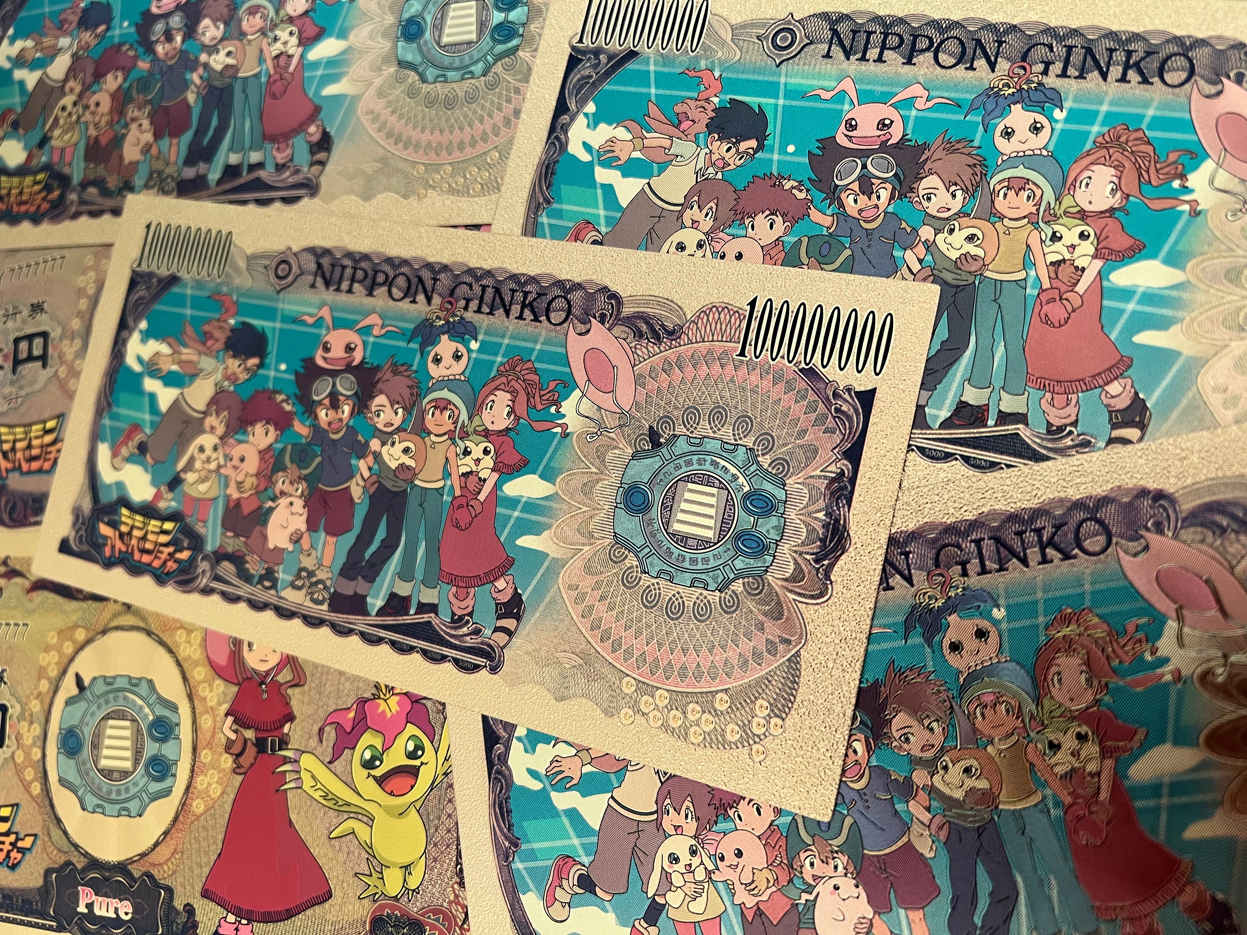 Digimon: Gold Character Collector Card