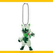 Pokémon Floragato mini figurine keychain by Bandai
