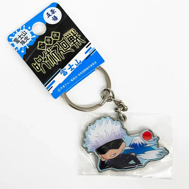 Jujutsu Kaisen Gojo Satoru metal keychain