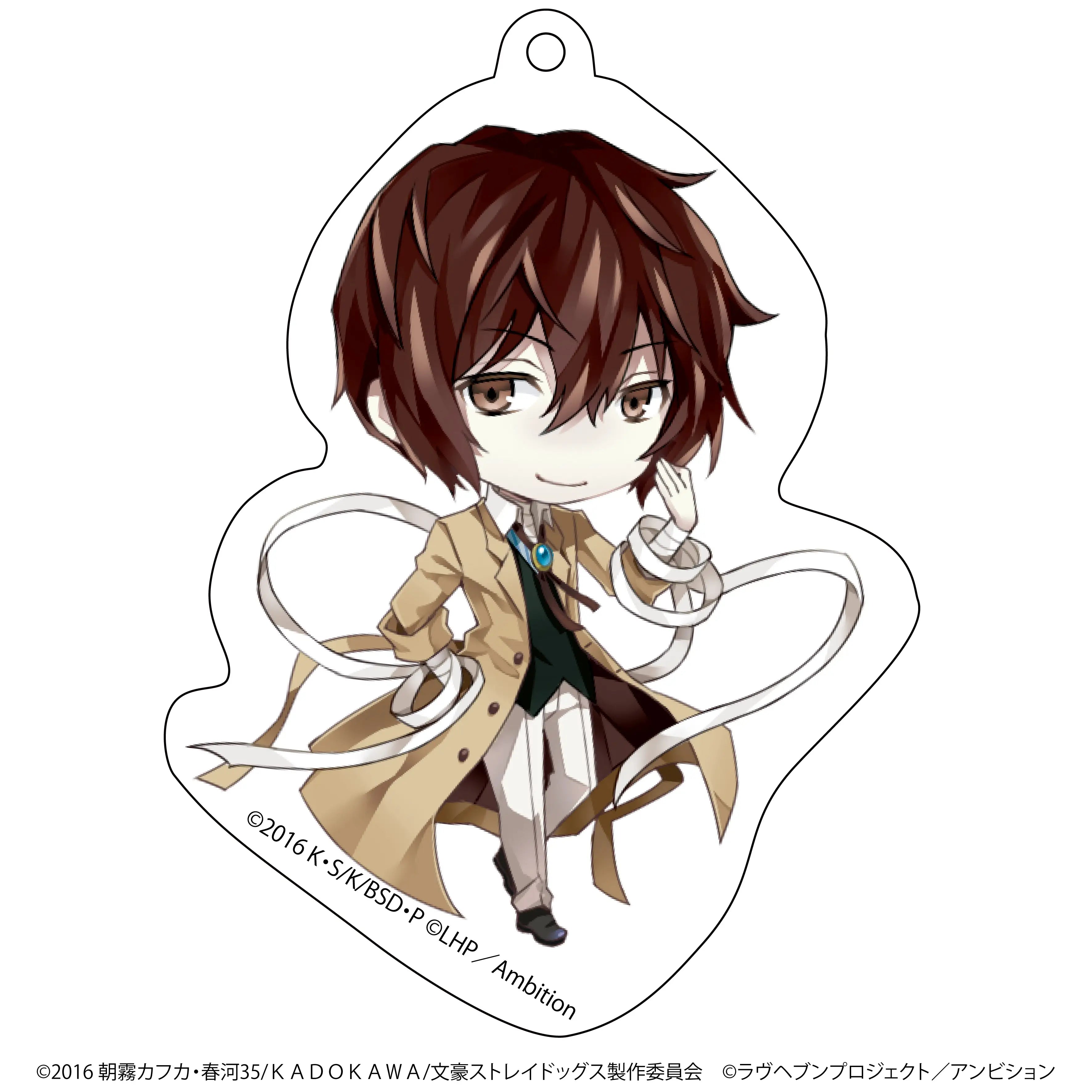 Bungo Stray Dogs x Love Heaven Osamu Dazai acrylic keychain by Kadokawa