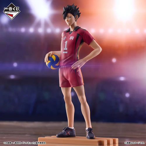 IchibanKujiHaikyu_TheMovieBattleattheGarbageDump2-LastOnePrizeTetsuroKurooLastOnever_1.webp