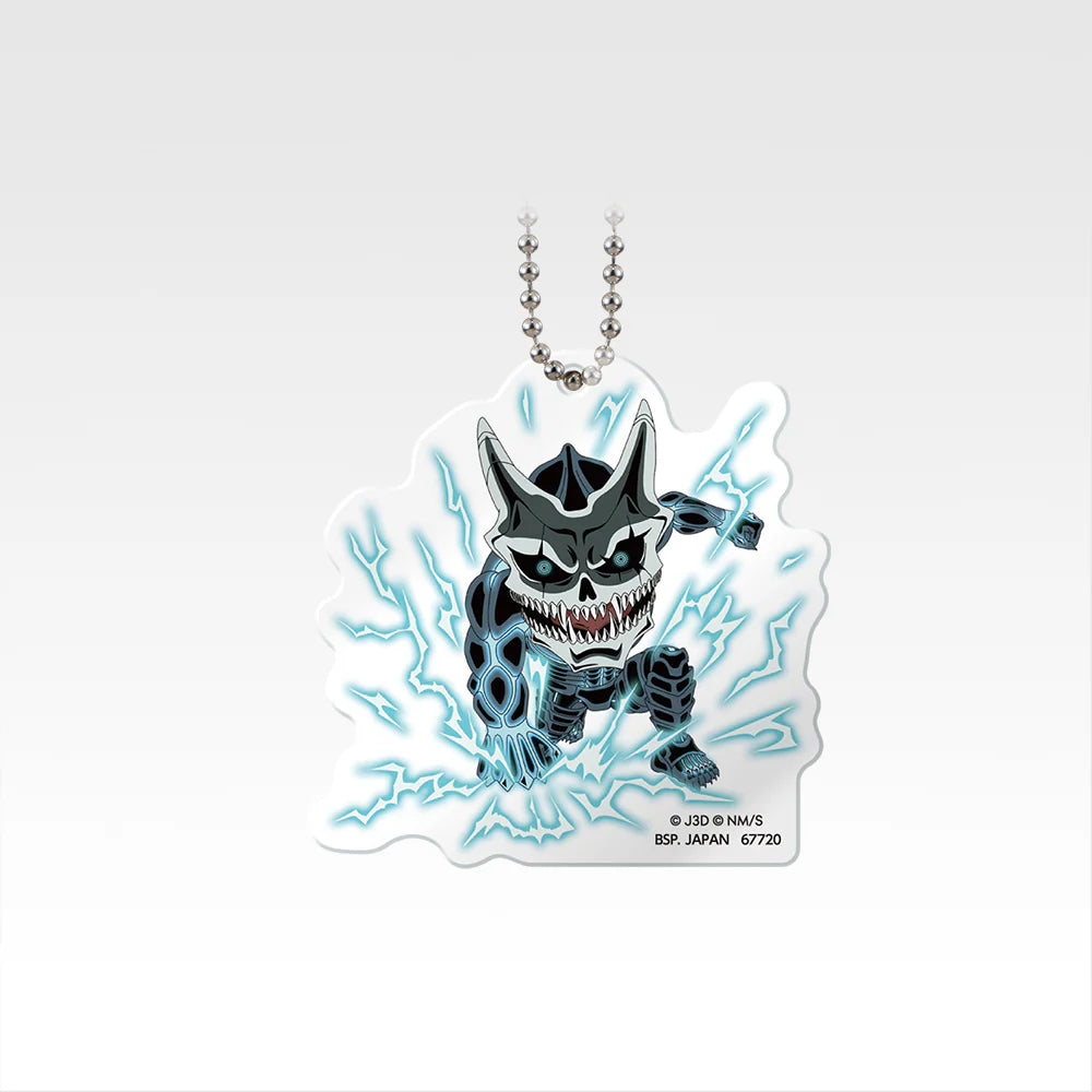 Kaiju No.8 Acrylic Mascot Gashapon Keychain