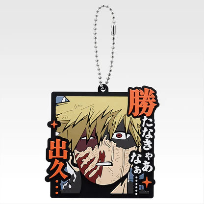 IchibanKujiMyHeroAcademiaOnTopofHappiness-JPrizeRubberCollectionCompleteSetof10Types_3.webp