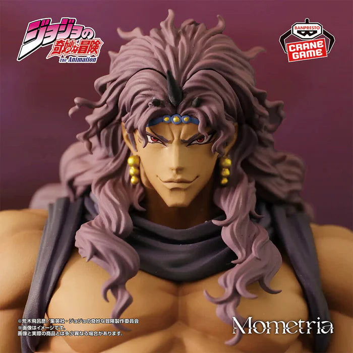 JOJO_SBIZARREADVENTUREBATTLETENDENCY-FIGURINEKARSMOMETRIAJAPANDCO2c_700x700_jpg.webp