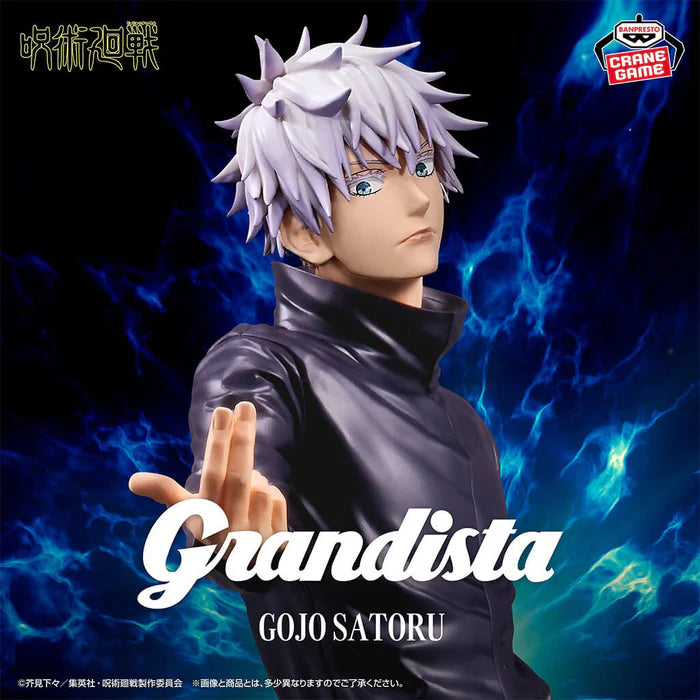JUJUTSUKAISEN-FIGURINESATORUGOJOGRANDISTAJAPANDCO1_700x700_jpg.webp