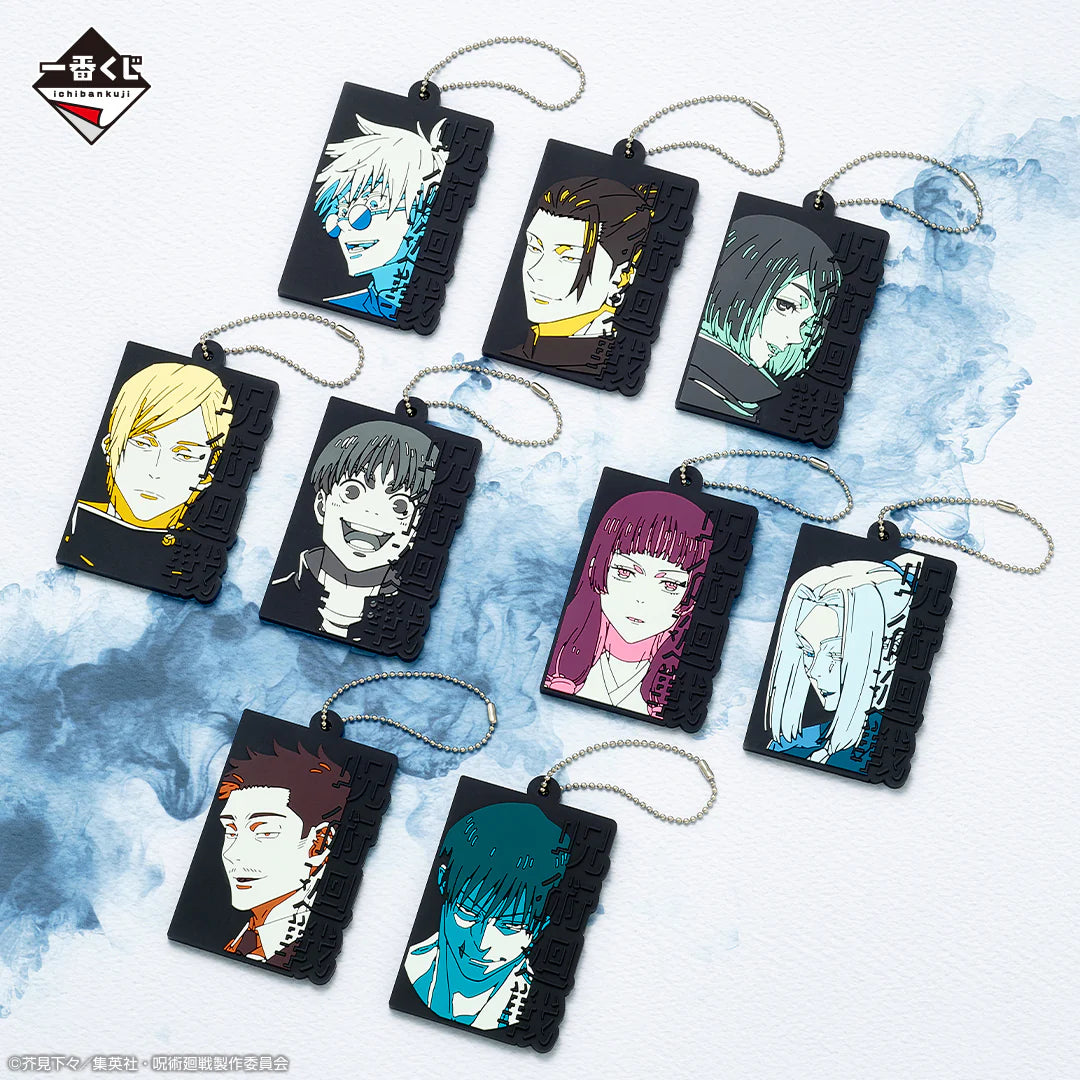 JUJUTSUKAISENICHIBANKUJI-KAIDAMATAMAORI3-HPrize-RubberCharmCompleteSet9Pcs_2_jpg.webp