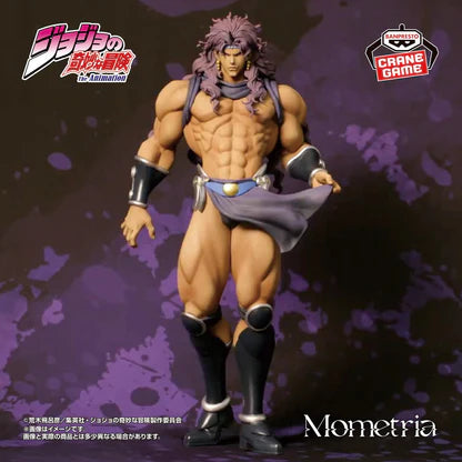 Jojo_s_Bizarre_Adventure_Mometria_Figure_-_Kars_1.jpg-2.webp