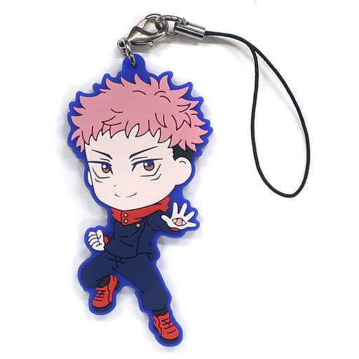 Jujutsu Kaisen Itadori Keychain 33