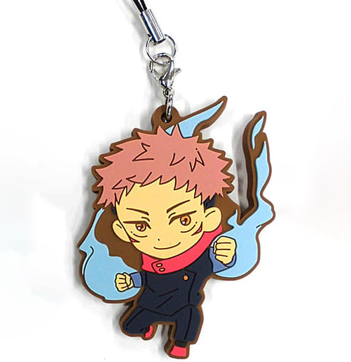 Jujutsu Kaisen Itadori Keychain 27