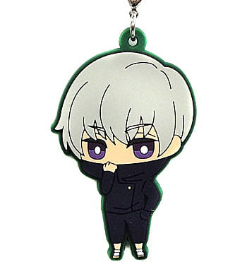 Jujutsu Kaisen Inumaki Keychain 30