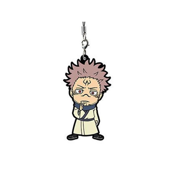 Jujutsu Kaisen Sukuna Keychain 2